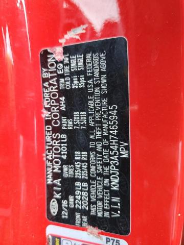 صورة رقم 14 من المزاد - 2017 KIA SOUL + مع VIN KNDJP3A54H7465945