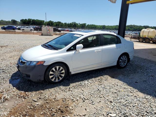 Zdjęcie 1 z aukcji – 2011 HONDA CIVIC EX z VIN 19XFA1F86BE013873