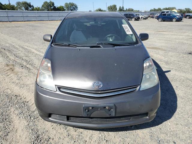 Photo 5 from auction – 2007 TOYOTA PRIUS with VIN JTDKB20U073239767