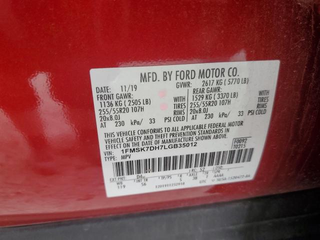 Photo 14 from auction – 2020 FORD EXPLORER XLT with VIN 1FMSK7DH7LGB35012