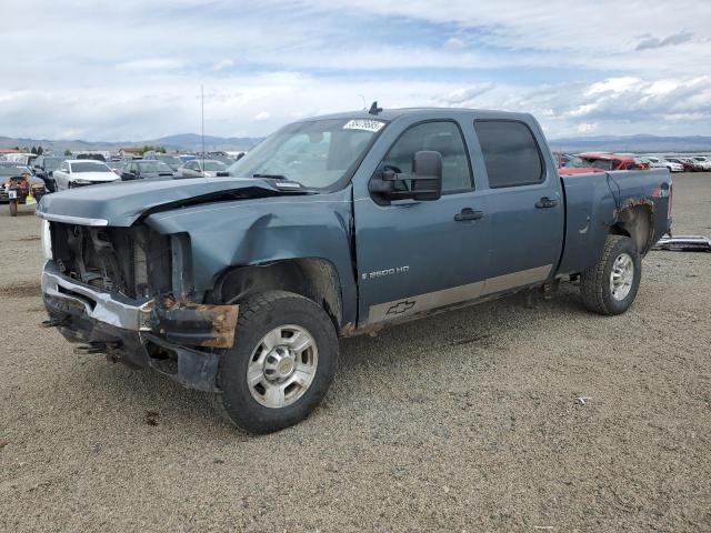 CHEVROLET SILVERADO 2007 with VIN 1GCHK23677F509759 - Photo from auction