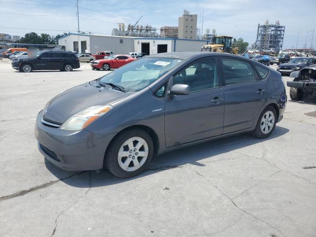 TOYOTA PRIUS 2006 with VIN JTDKB20U363194130 - Photo from auction