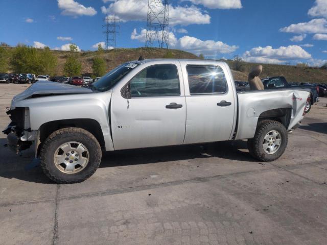 2012 Chevrolet Silverado