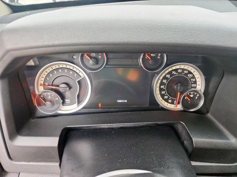 Photo 9 from auction – 2016 RAM 1500 SLT with VIN 1C6RR7LG5GS186865