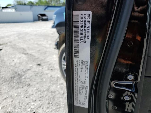Photo 14 from auction – 2023 JEEP WAGONEER S with VIN 1C4SJVAT9PS514827