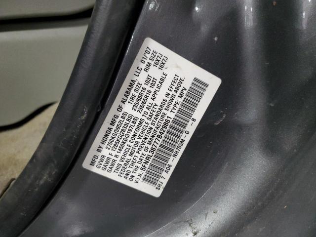 Photo 14 from auction – 2007 HONDA ODYSSEY EX with VIN 5FNRL38777B429861