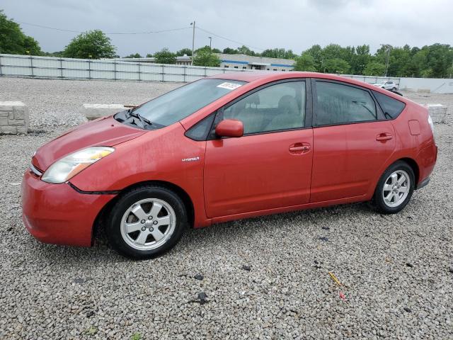 TOYOTA PRIUS 2009 with VIN JTDKB20U893464442 - Photo from auction