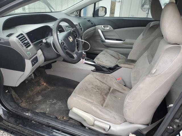 Photo 7 from auction – 2012 HONDA CIVIC EX with VIN 2HGFG3B89CH537607