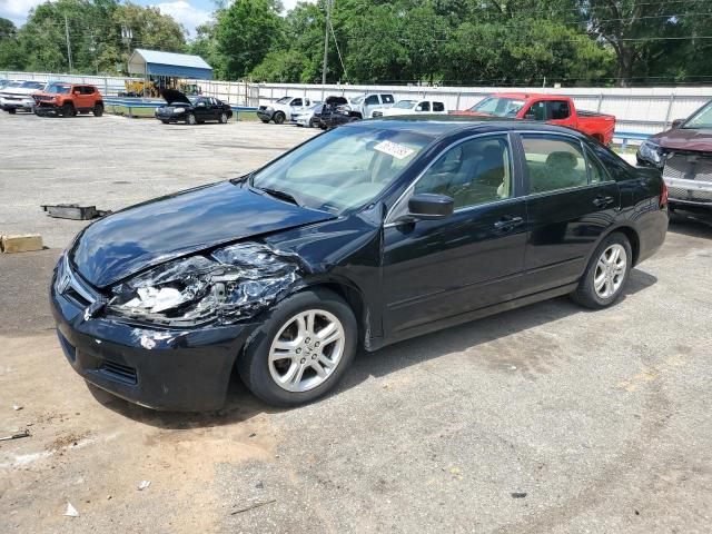 Photo 1 from auction – 2007 HONDA ACCORD SE with VIN JHMCM56397C021257