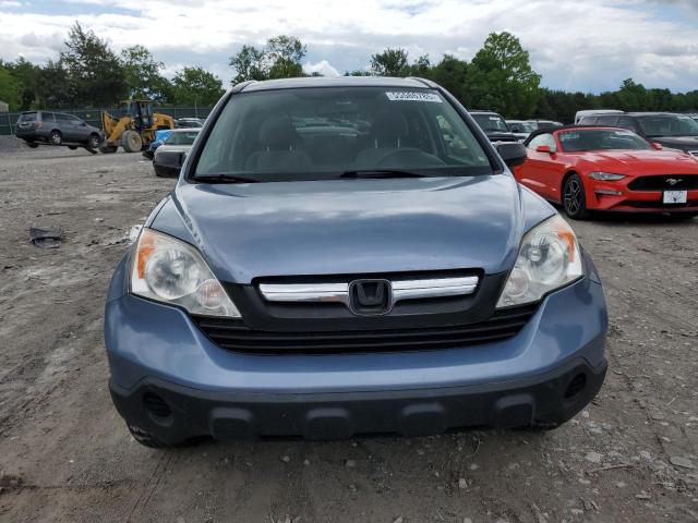 Photo 5 from auction – 2007 HONDA CR-V EX with VIN JHLRE38517C063226