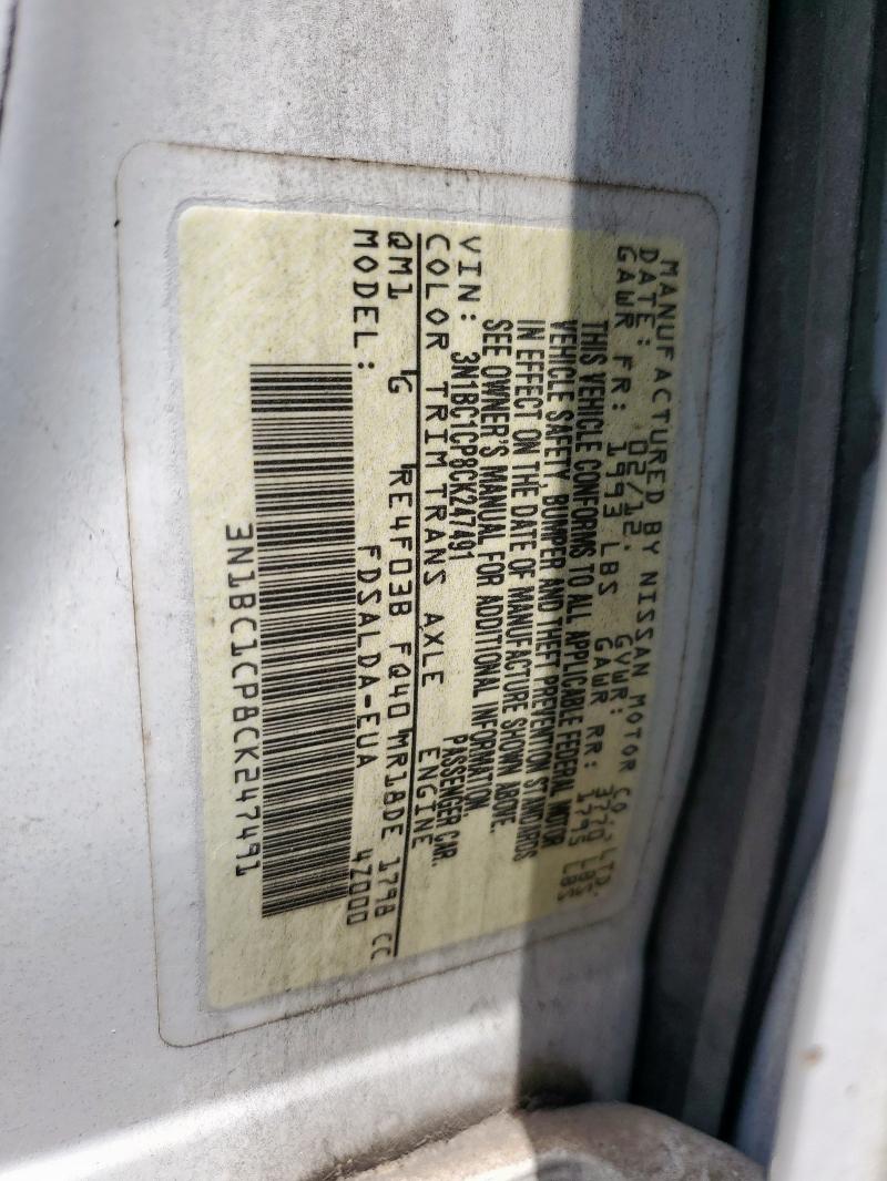 Photo 14 from auction – 2012 NISSAN VERSA S with VIN 3N1BC1CP8CK247491