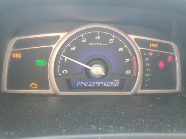 Photo 9 from auction – 2008 HONDA CIVIC LX with VIN 2HGFA16588H532671