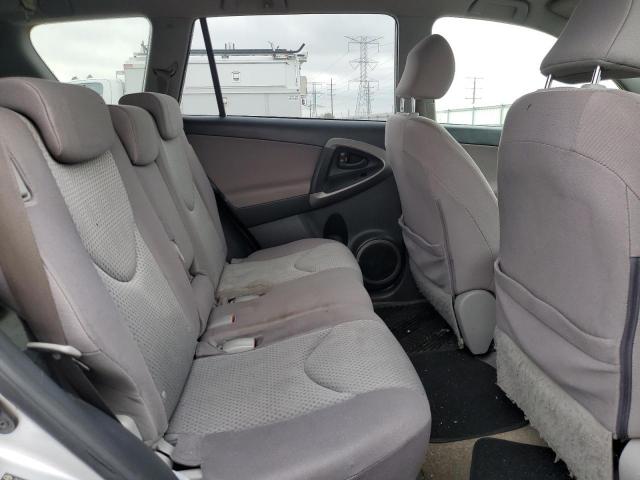 Photo 10 from auction – 2007 TOYOTA RAV4 with VIN JTMZD33V675051102