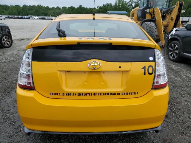 Photo 6 from auction – 2007 TOYOTA PRIUS with VIN JTDKB20U173262085