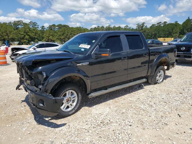 FORD F150 SUPER 2013 with VIN 1FTFW1CF0DKD20573 - Photo from auction