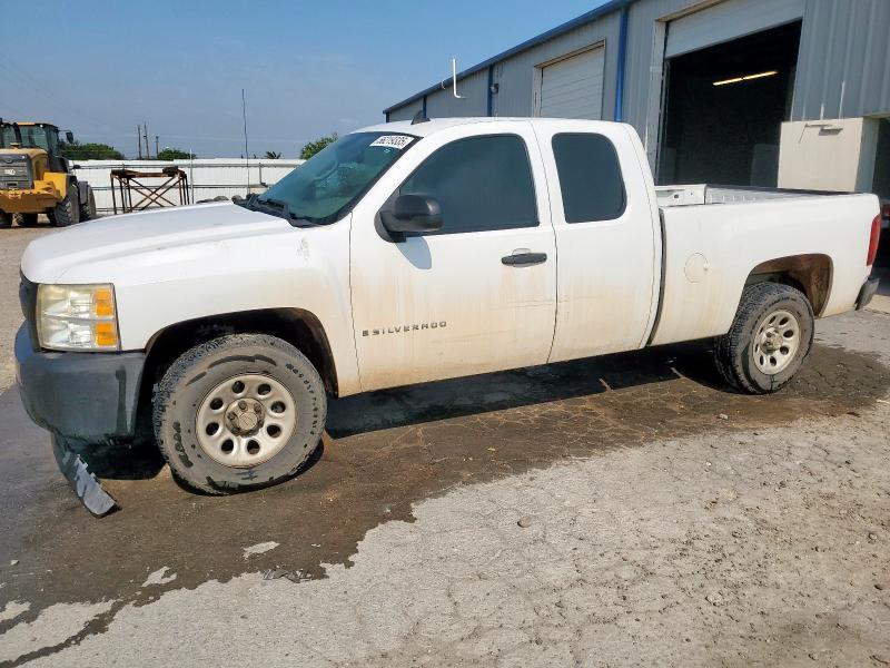 CHEVROLET SILVERADO 2009 с VIN 1GCEC19X79Z148383 - Снимка от търг