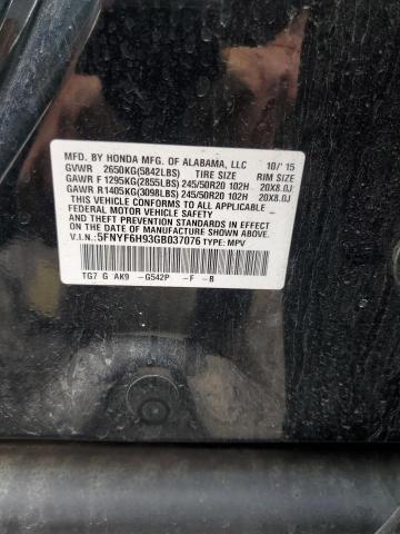 Photo 14 from auction – 2016 HONDA PILOT TOUR with VIN 5FNYF6H93GB037076
