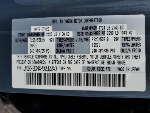 Photo 14 from auction – 2023 MAZDA CX-5 PREFE with VIN JM3KFBCM4P0292240