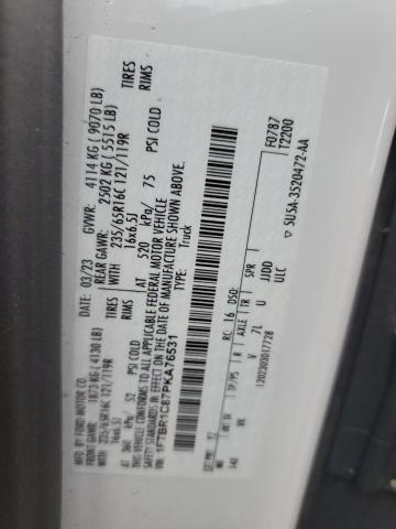 Photo 14 from auction – 2023 FORD TRANSIT T- with VIN 1FTBR1C87PKA76531