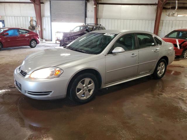 CHEVROLET IMPALA 2011 with VIN 2G1WF5EK9B1276919 - Photo from auction
