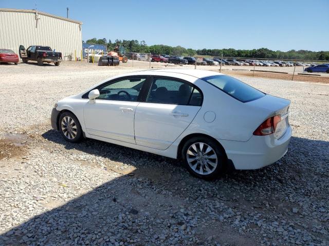 Photo 2 from auction – 2011 HONDA CIVIC EX with VIN 19XFA1F86BE013873