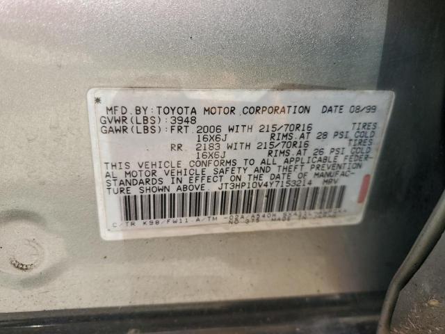 Photo 14 from auction – 2000 TOYOTA RAV4 with VIN JT3HP10V4Y7153214