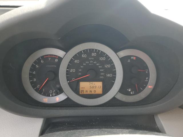 Photo 9 from auction – 2012 TOYOTA RAV4 LIMIT with VIN 2T3DK4DV4CW088639