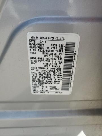 Photo 14 from auction – 2012 NISSAN ROGUE S with VIN JN8AS5MT0CW255950