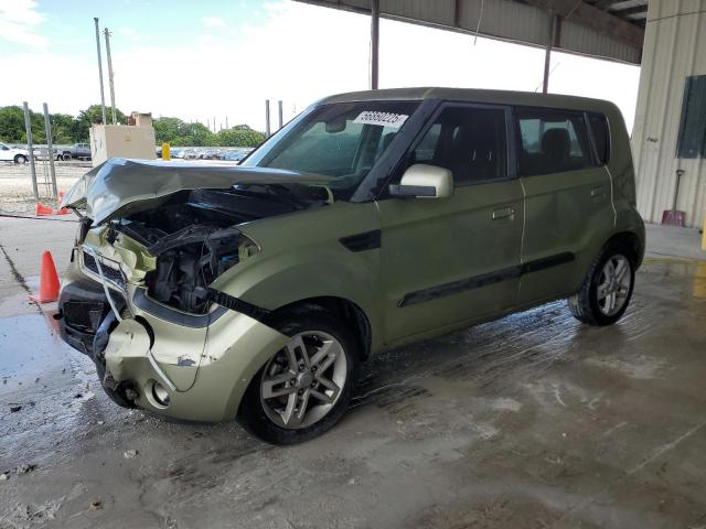 KIA SOUL + 2011 with VIN KNDJT2A26B7231650 - Photo from auction