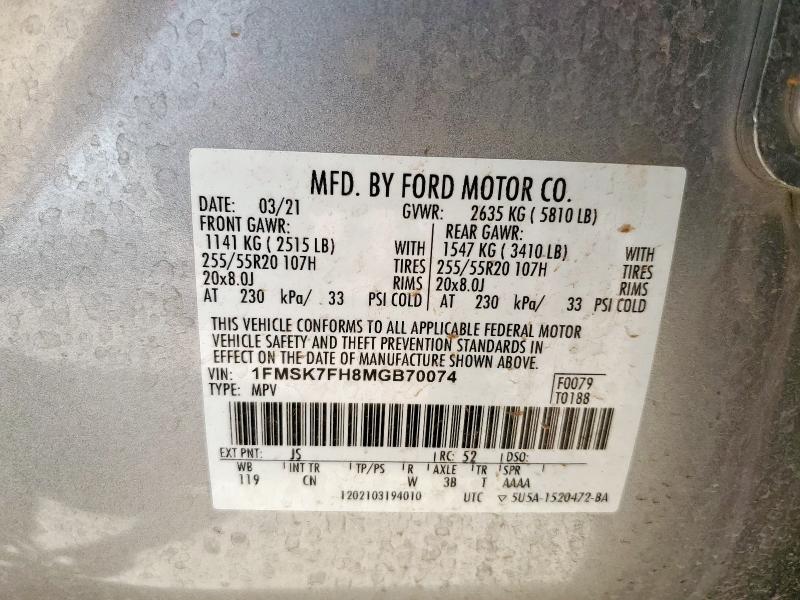 Photo 14 from auction – 2021 FORD EXPLORER with VIN 1FMSK7FH8MGB70074