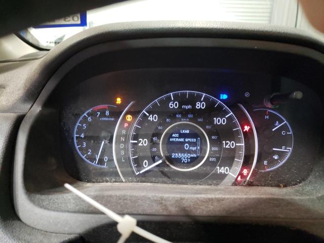 Photo 9 from auction – 2015 HONDA CR-V with VIN 5J6RM3H95FL009598