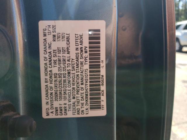 Photo 14 from auction – 2015 HONDA CR-V EXL with VIN 2HKRM3H77FH510775