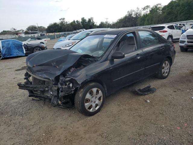 KIA SPECTRA EX 2009 with VIN KNAFE221295660406 - Photo from auction