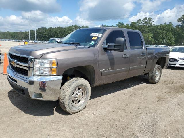 CHEVROLET SILVERADO 2008 with VIN 1GCHK23658F101617 - Photo from auction