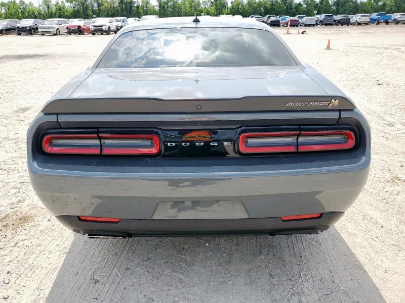 Photo 6 from auction – 2023 DODGE CHALLENGER with VIN 2C3CDZFJ1PH621537