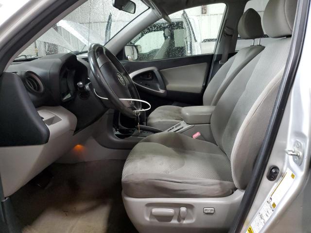 Photo 7 from auction – 2007 TOYOTA RAV4 LIMIT with VIN JTMBD31V575111147