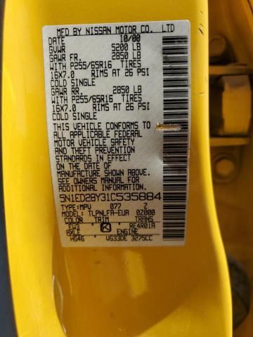 Photo 14 from auction – 2001 NISSAN XTERRA XE with VIN 5N1ED28Y31C535884