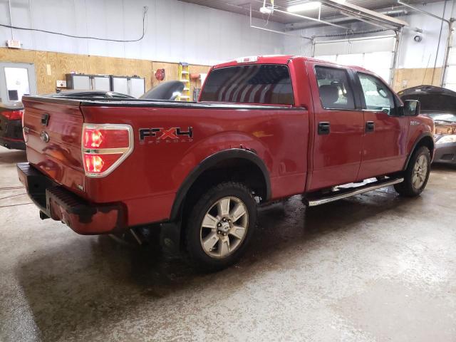 Photo 3 from auction – 2010 FORD F150 SUPER with VIN 1FTFW1EV3AFA53261