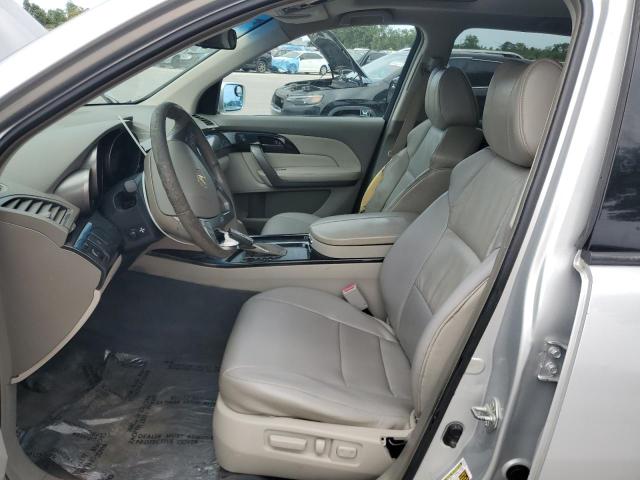 Photo 7 from auction – 2007 ACURA MDX with VIN 2HNYD28297H528712