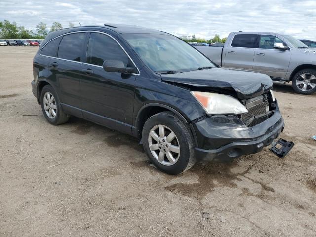 Photo 4 from auction – 2007 HONDA CR-V EX with VIN JHLRE48567C056536