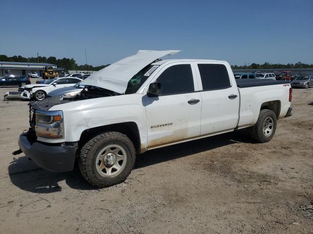 CHEVROLET SILVERADO 2017 with VIN 1GCUKNEC7HF148229 - Photo from auction