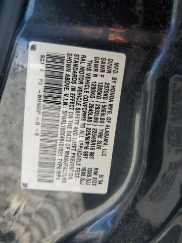 Photo 14 from auction – 2004 HONDA ODYSSEY EX with VIN 5FNRL188X4B151031