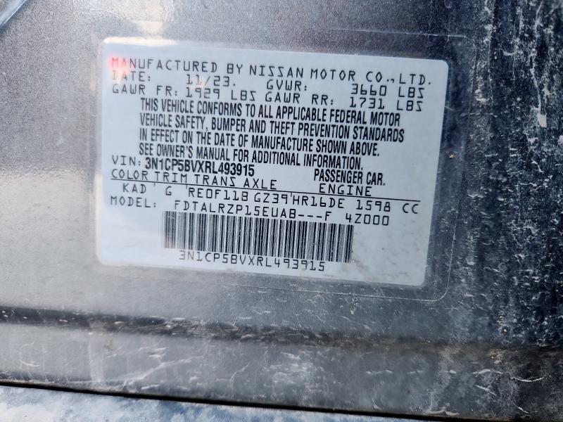 Photo 14 from auction – 2024 NISSAN KICKS S with VIN 3N1CP5BVXRL493915