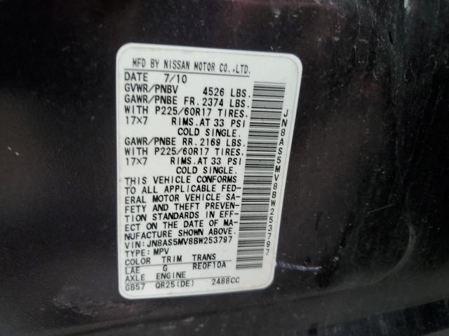 Photo 14 from auction – 2011 NISSAN ROGUE S with VIN JN8AS5MV8BW253797
