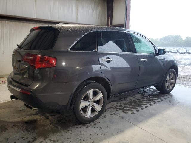 Фото 3 с аукциона – 2012 ACURA MDX TECHNO с VIN 2HNYD2H45CH507075