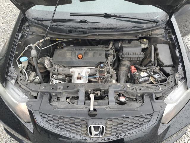 Photo 11 from auction – 2012 HONDA CIVIC EX with VIN 2HGFG3B89CH537607