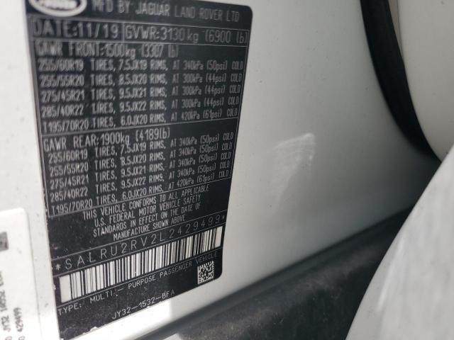 Photo 14 from auction – 2020 LAND ROVER DISCOVERY with VIN SALRU2RV2L2429499