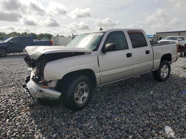 CHEVROLET SILVERADO 2006 with VIN 2GCEK13T361201271 - Photo from auction