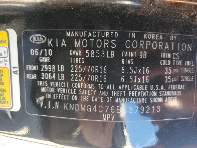 Photo 14 from auction – 2011 KIA SEDONA LX with VIN KNDMG4C76B6379213