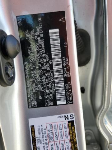 Photo 14 from auction – 2008 TOYOTA 4RUNNER SR with VIN JTEZU14R780098672